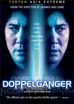 Watch and Download Doppelganger 3