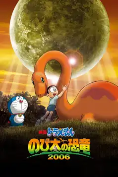 Watch and Download Doraemon: Nobita’s Dinosaur