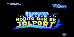 Watch and Download Doraemon: Nobita's Great Battle of the Mermaid King 4