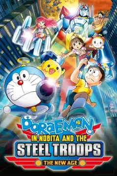 Watch and Download Doraemon: Nobita and the New Steel Troops: Winged Angels