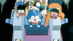 Watch and Download Doraemon: Nobita and the Robot Kingdom 2