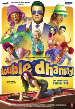 Watch and Download Double Dhamaal 3