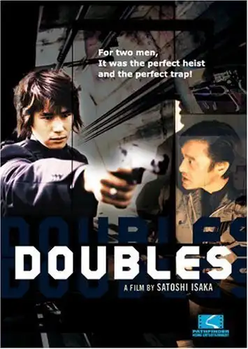 Watch and Download Doubles 2