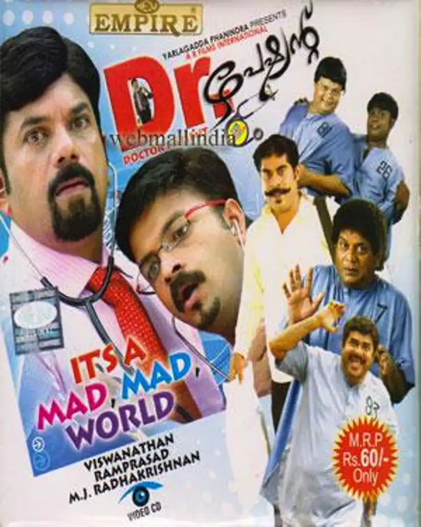 Watch and Download Dr. Patient 1