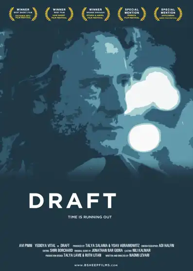 Watch and Download Draft 2