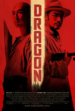 Watch and Download Dragon 15