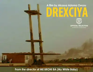 Watch and Download Drexciya 5