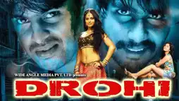 Watch and Download Drohi 2