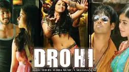 Watch and Download Drohi 3