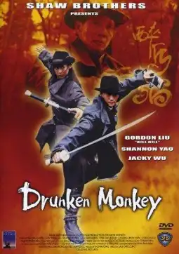 Watch and Download Drunken Monkey 3