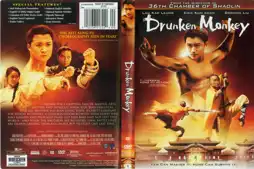 Watch and Download Drunken Monkey 5