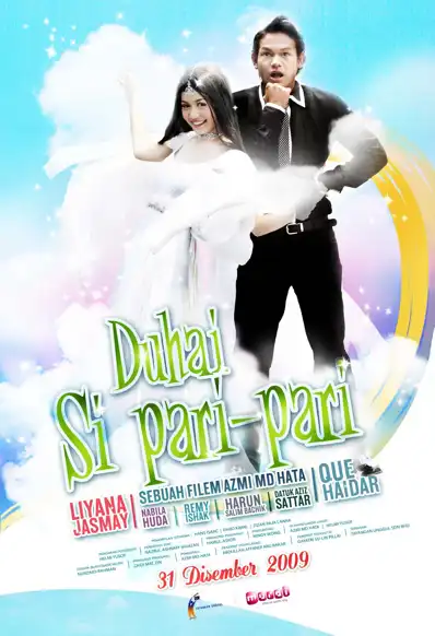 Watch and Download Duhai Si Pari Pari 1