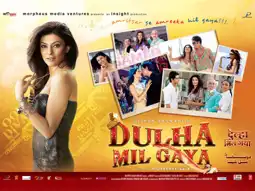 Watch and Download Dulha Mil Gaya 5