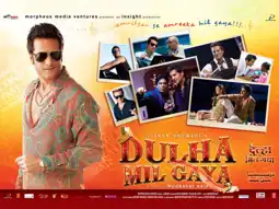 Watch and Download Dulha Mil Gaya 6