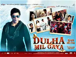 Watch and Download Dulha Mil Gaya 8