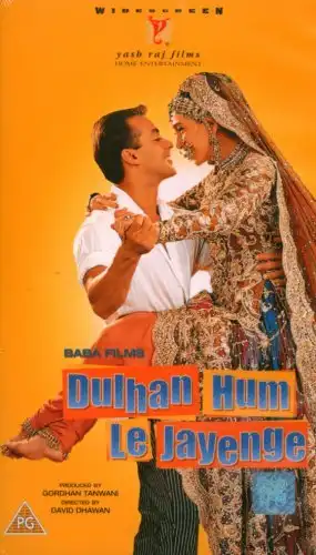 Watch and Download Dulhan Hum Le Jayenge 5