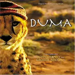 Watch and Download Duma 15