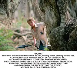 Watch and Download Duma 9