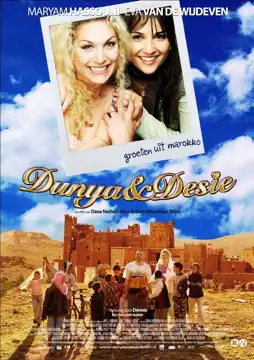 Watch and Download Dunya & Desie 2