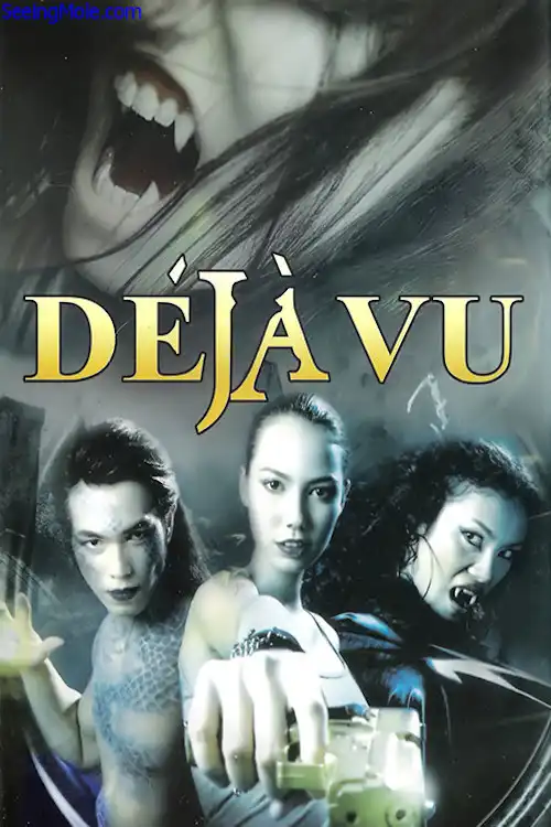 Watch and Download Déjà vu 1