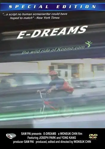 Watch and Download E-Dreams 1