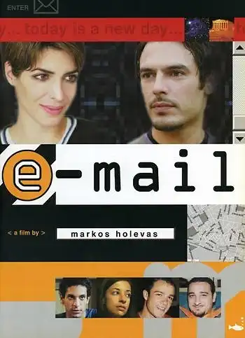 Watch and Download E_mail 2