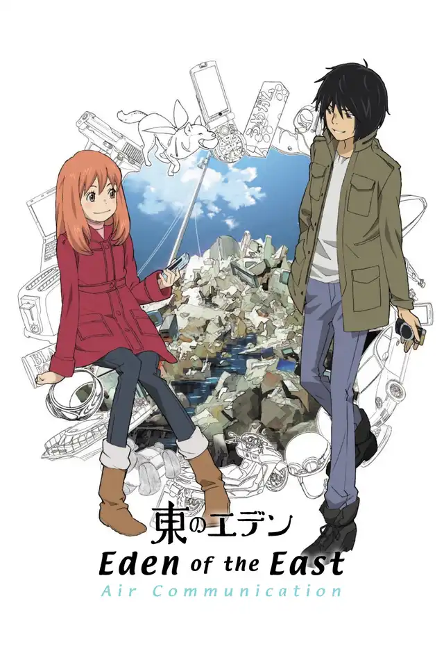 Watch and Download Eden of the East: Air Communication 4