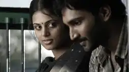 Watch and Download Eeram 1