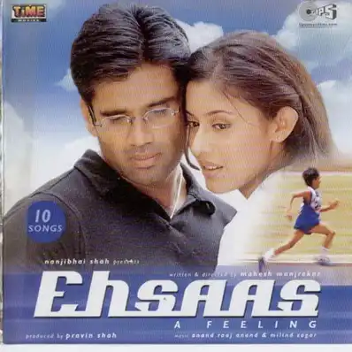 Watch and Download Ehsaas: The Feeling 1