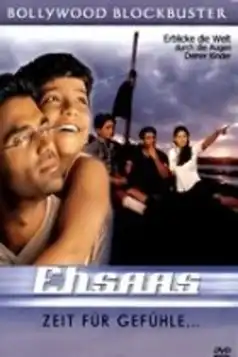 Watch and Download Ehsaas: The Feeling