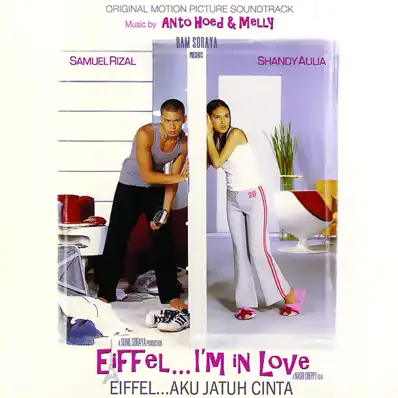 Watch and Download Eiffel... I'm in Love 7