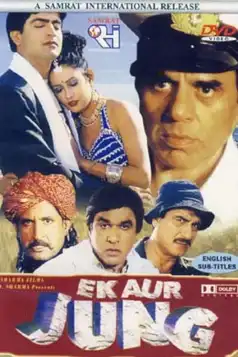 Watch and Download Ek Aur Jung