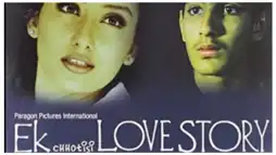 Watch and Download Ek Chhotisi Love Story 2