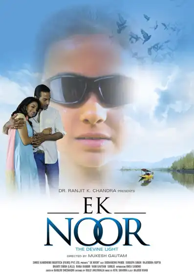 Watch and Download Ek Noor 2