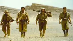 Watch and Download El Alamein 1