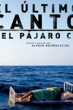 Watch and Download El último canto del pájaro cú 3