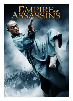 Watch and Download Empire of Assassins 2