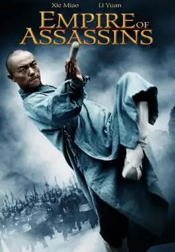 Watch and Download Empire of Assassins 3