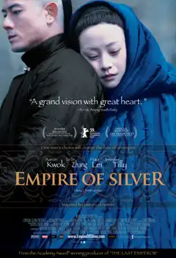 Watch and Download Empire of Silver 8