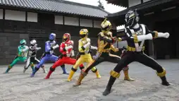 Watch and Download Engine Sentai Go-onger: Boom Boom! Bang Bang! Movie BANG! 1