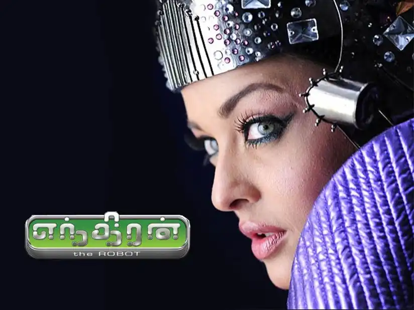 Watch and Download Enthiran 16