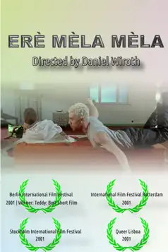 Watch and Download Erè Mèla Mèla