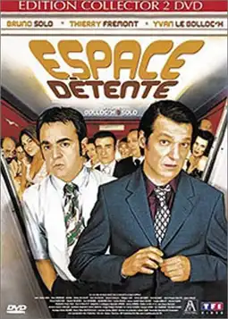 Watch and Download Espace détente 3