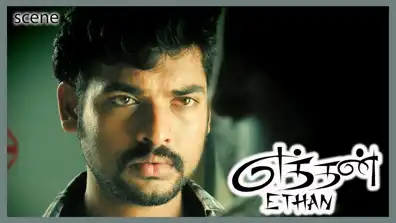 Watch and Download Eththan 1