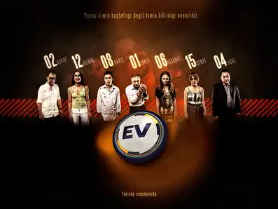 Watch and Download Ev 13