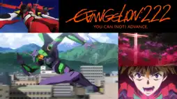 Watch and Download Evangelion: 2.0 You Can (Not) Advance 3