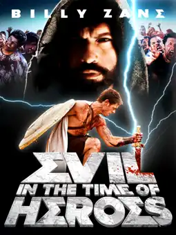 Watch and Download Evil - In the Time of Heroes 2