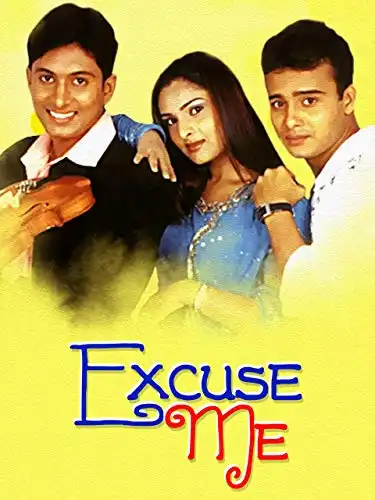 Watch and Download Excuse Me 2