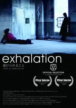 Watch and Download Exhalation 6