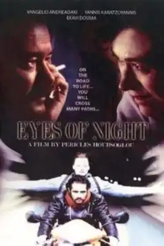 Watch and Download Eyes of Night